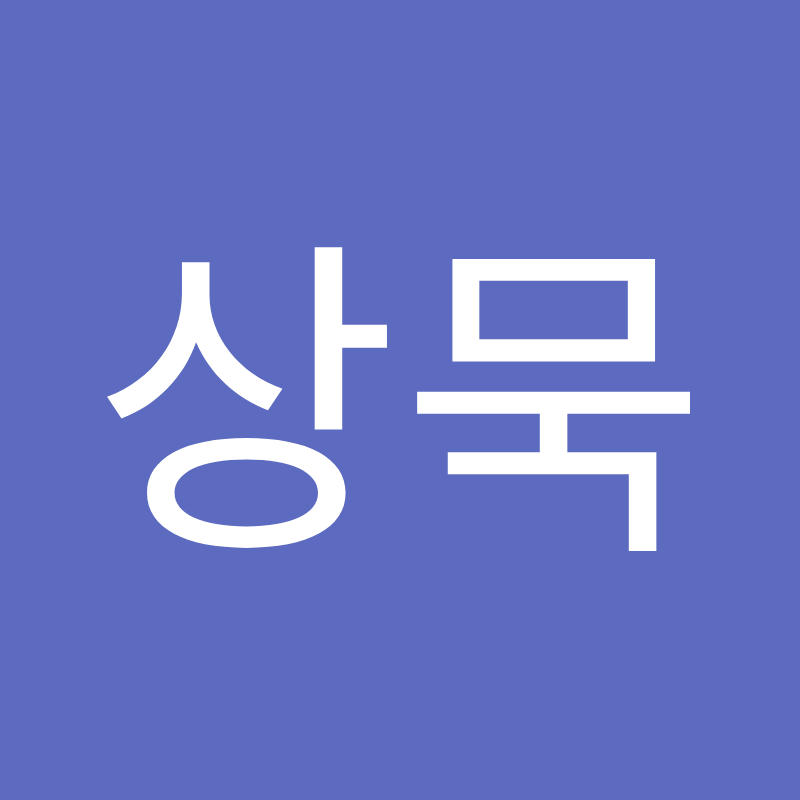 Photo of 이상묵